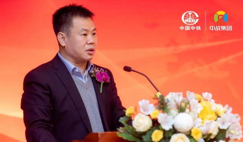 兩大國企強強聯合 共筑砂石產業高質量發展新篇章