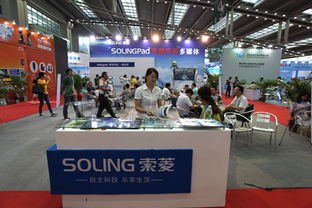 深港通概念股催化實體汽車行業投資潮，實業投資迎來新機遇