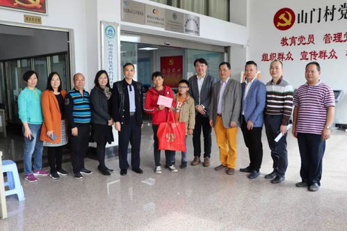 捐善款13.2萬元，香港化龍同鄉會會長回鄉興辦實業，情暖桑梓